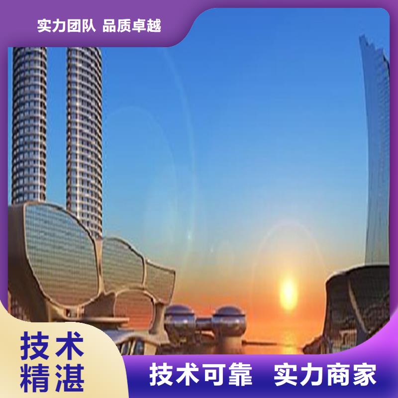 西寧做工程預(yù)算書-西寧造價(jià)咨詢