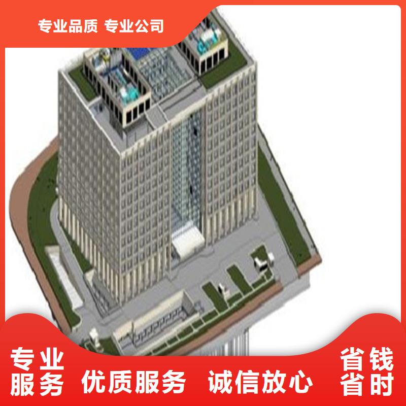 做工程預算-造價公司