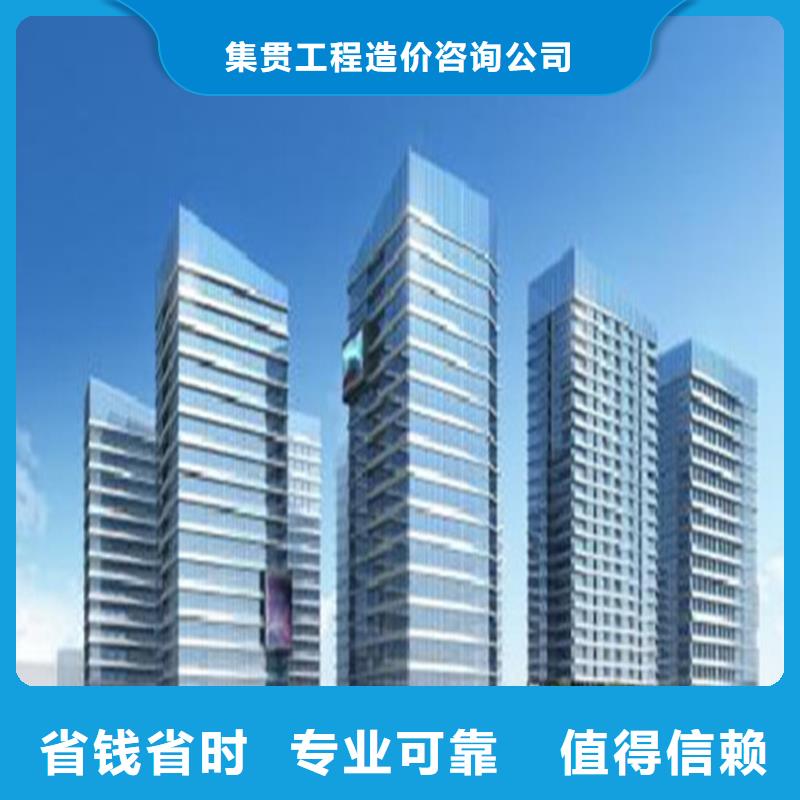 根河做工程預(yù)算》《造價(jià)書(shū)