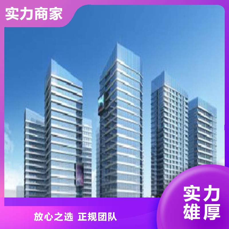 普蘭店做工程預算<本市造價單位>2025已更新(今日/造價)