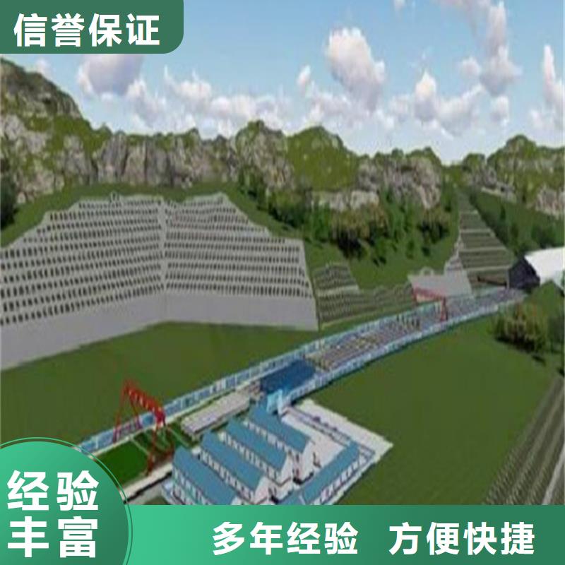 做工程預算的依據(jù)