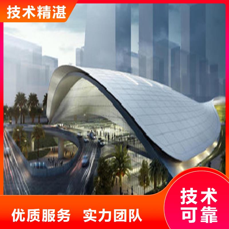 做工程預(yù)算-質(zhì)優(yōu)價(jià)廉/2025已更新