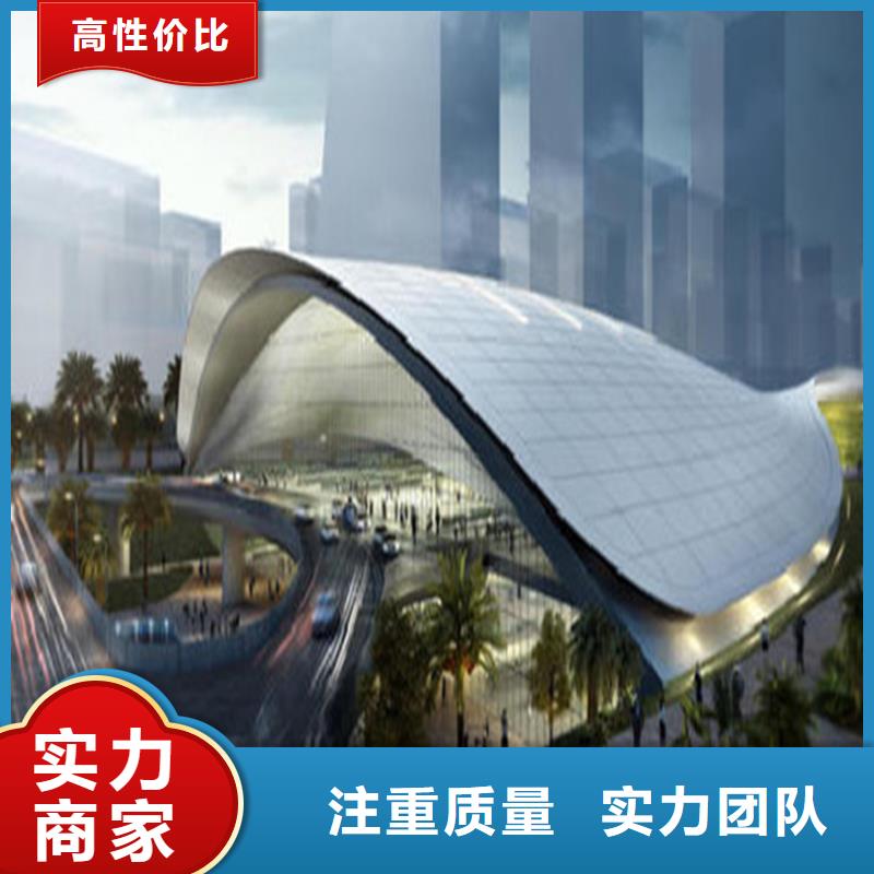 工程預算【【建筑項目投資分析】】服務熱情