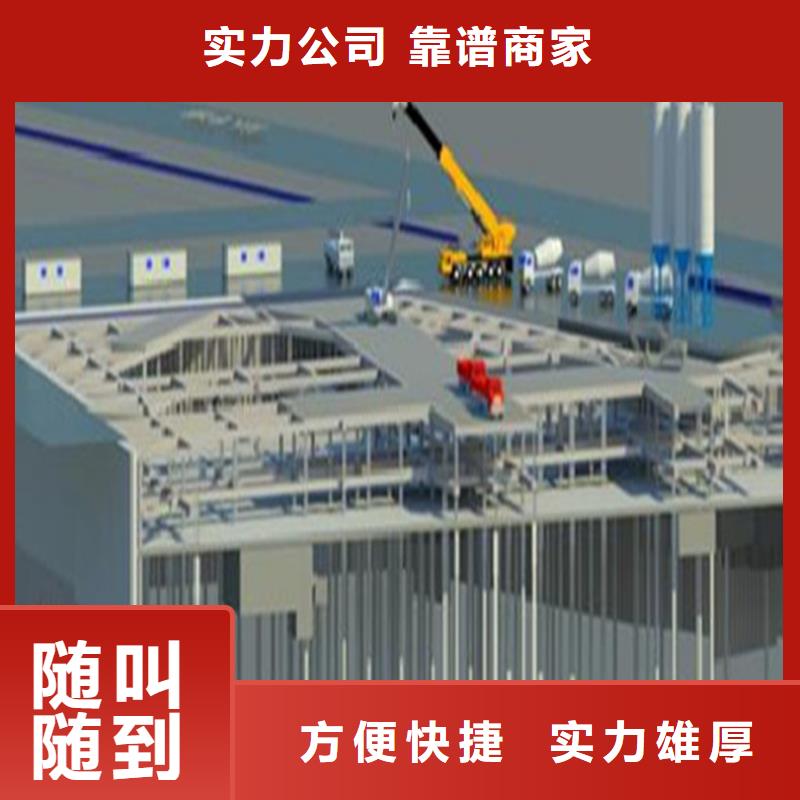 做工程預(yù)算有限公司