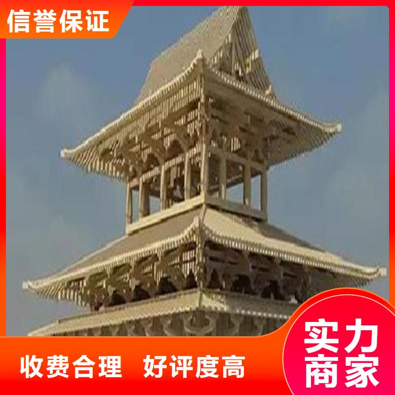  工程預算專業服務