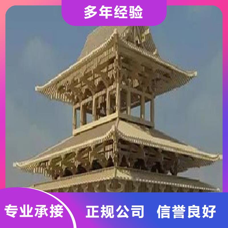 做工程預算的公司