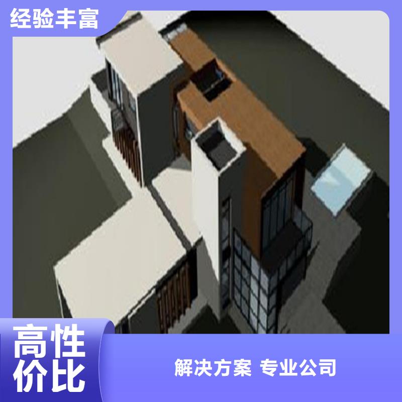 做一份工程預算24小時