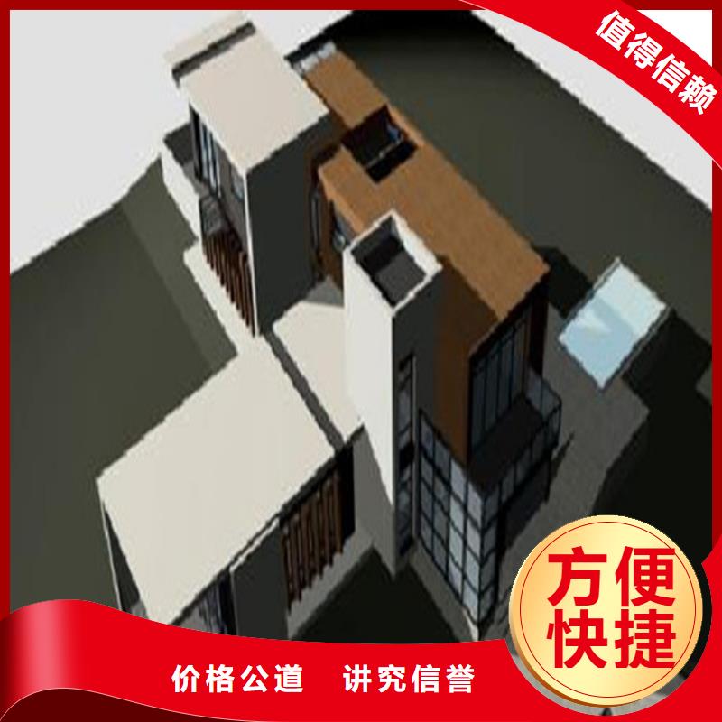 做工程預(yù)算的咨詢機(jī)構(gòu)