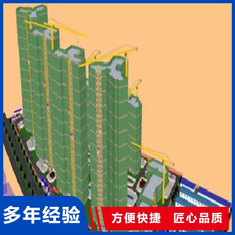 做工程預(yù)算24小時(shí)-造價(jià)員