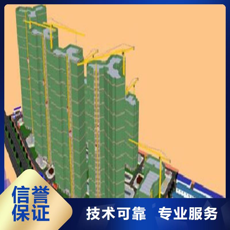 做工程預算公司有哪些