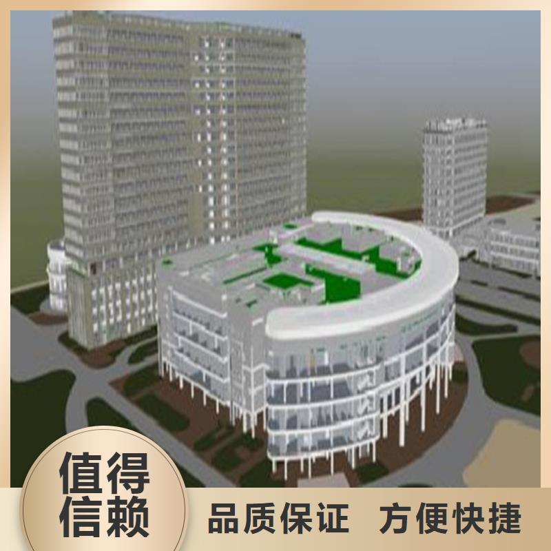 做工程預算全境