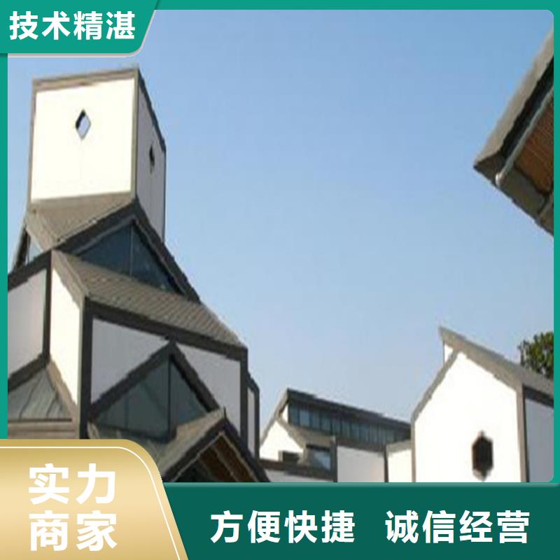 做工程預算詢價中心