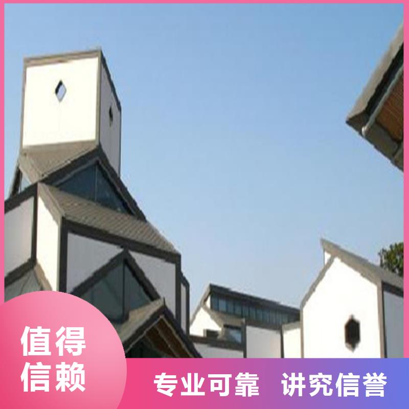 做工程預算24小時服務