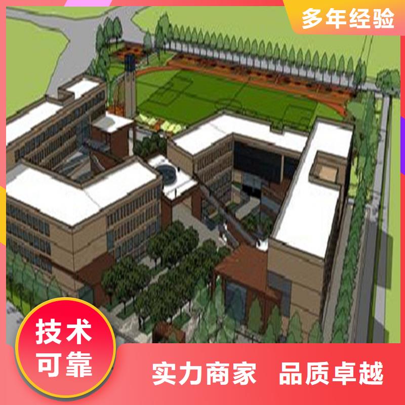 做工程預(yù)算》《造價(jià)咨詢