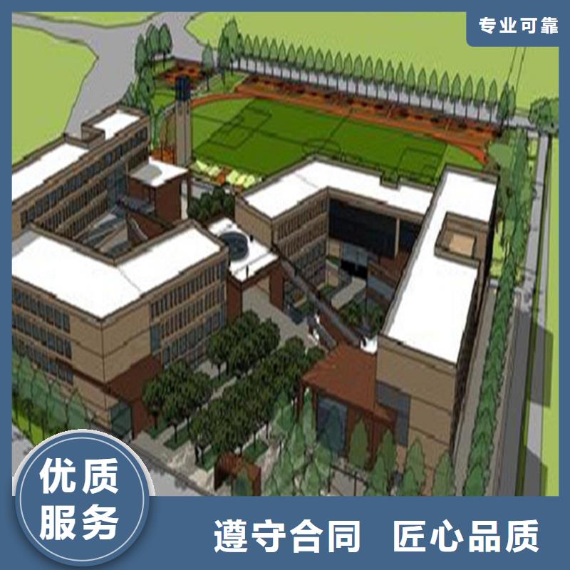 做工程預(yù)算定額調(diào)整