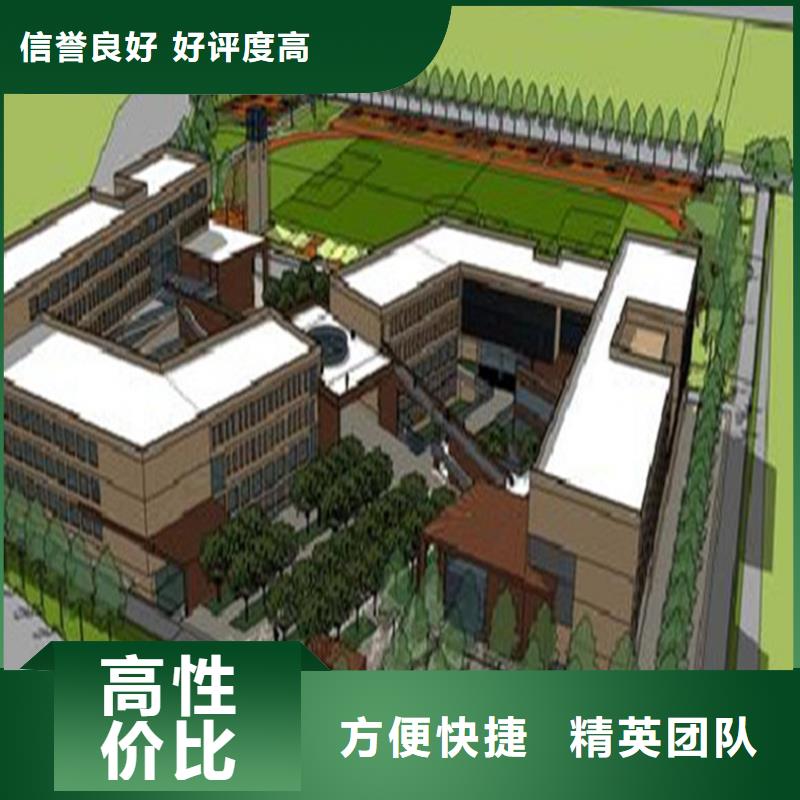 五指山做工程預算2025已更新(本地新聞)