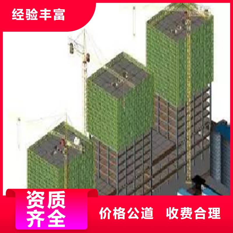 做工程預算的公司