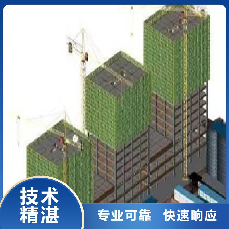 合肥做工程預結算24小時