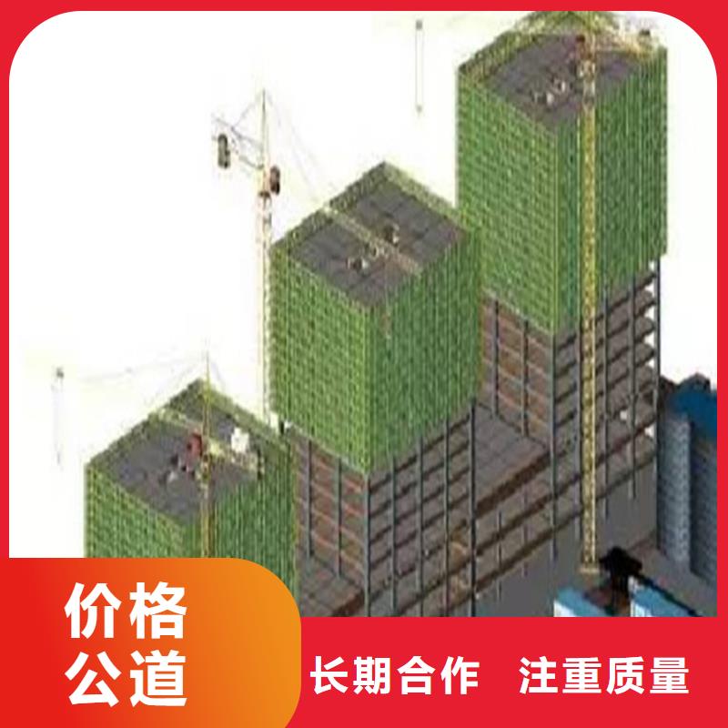 工程預算【工程估算】經驗豐富