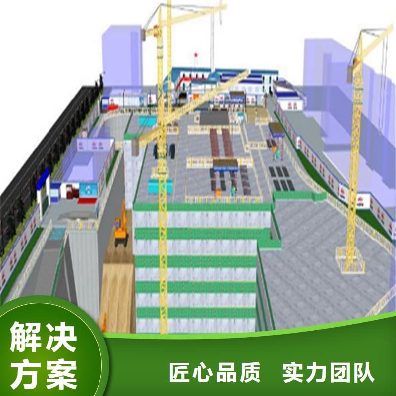 工程預(yù)算【工程結(jié)算】值得信賴