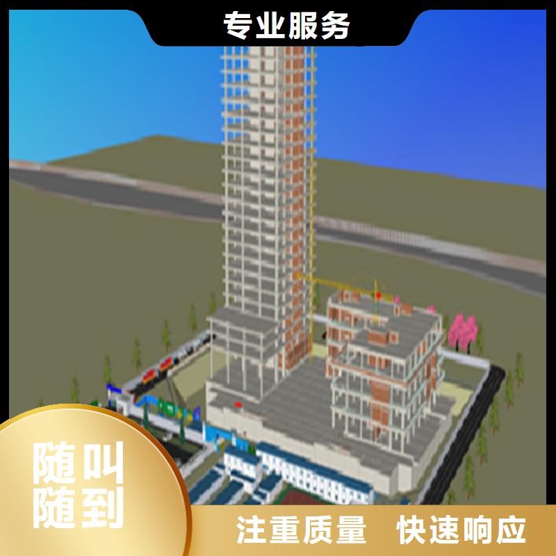  工程預算齊全