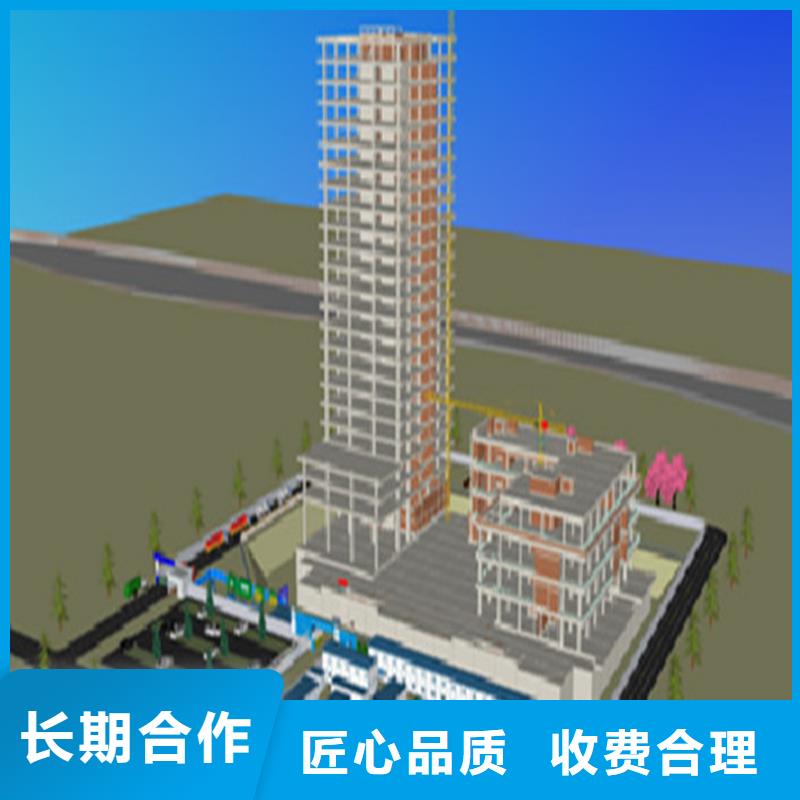 做工程預算工作室-安裝造價