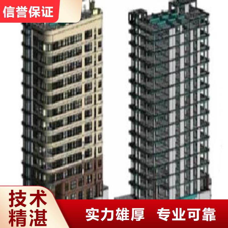 做工程預算-行業知識/2025已更新
