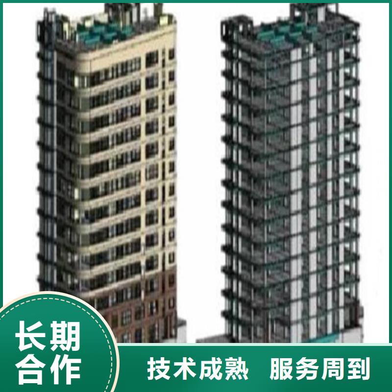 做工程造價-預算分公司