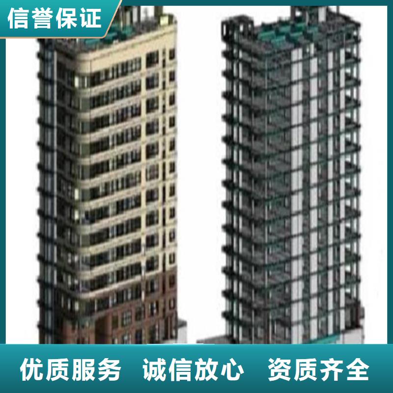 做工程預(yù)算24小時詳詢