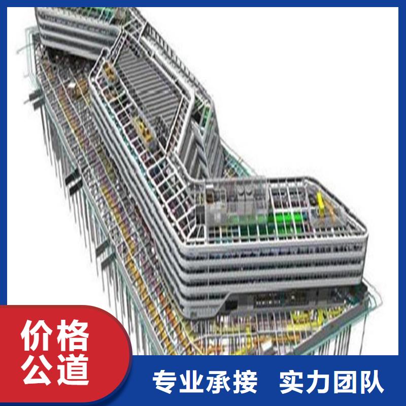 做工程預算聯(lián)系方式