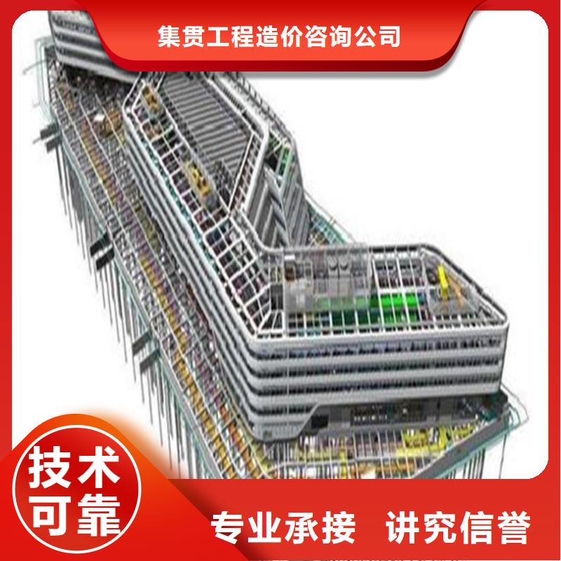做工程預(yù)算-價格實惠/2025已更新