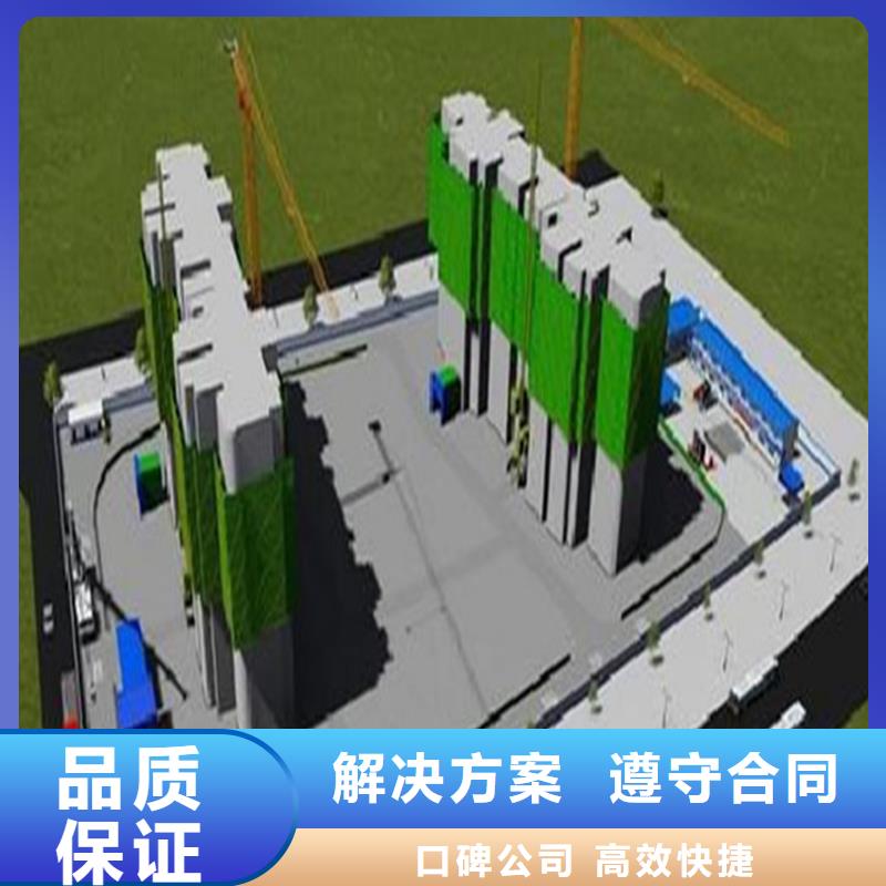 做工程預算-行業知識/2025已更新