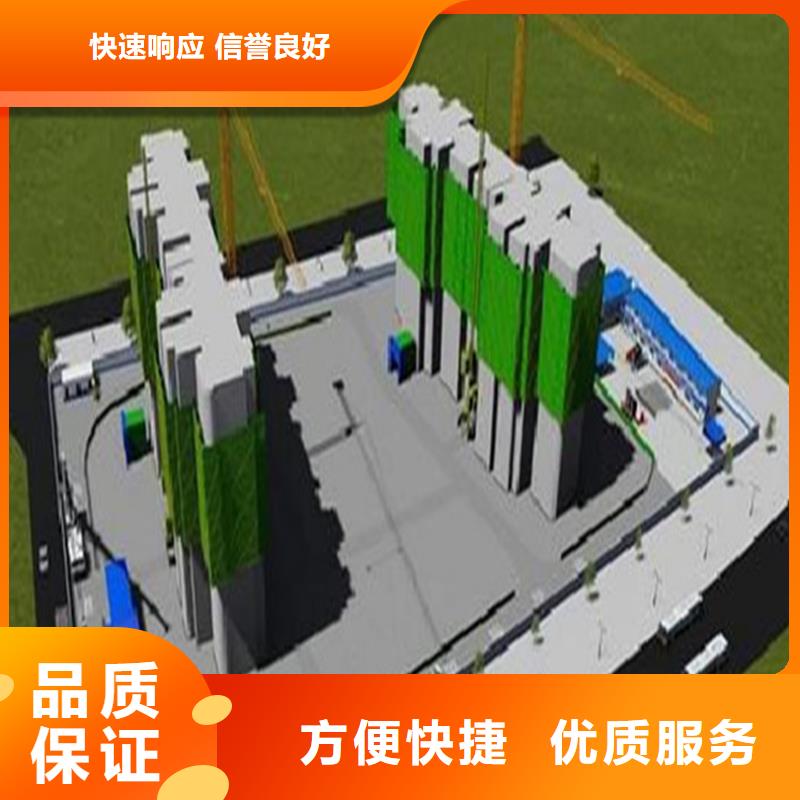 做工程造價公司