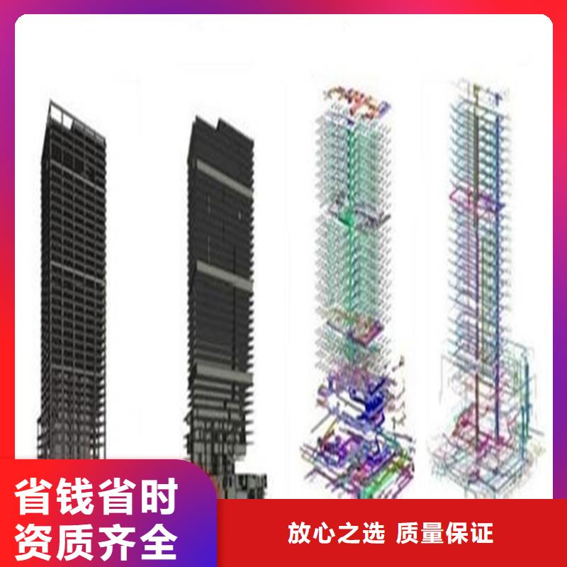 做工程預算-圖紙設計