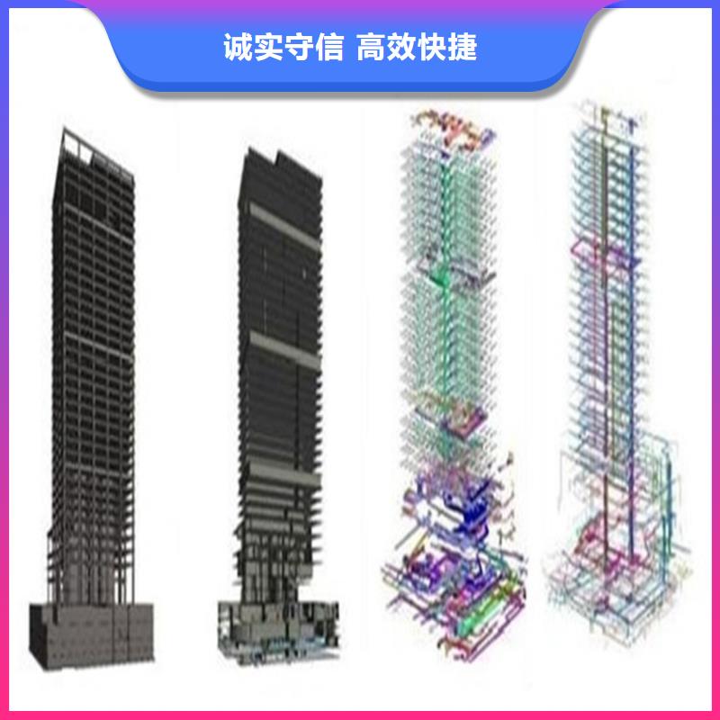 做工程預(yù)算咨詢機構(gòu)