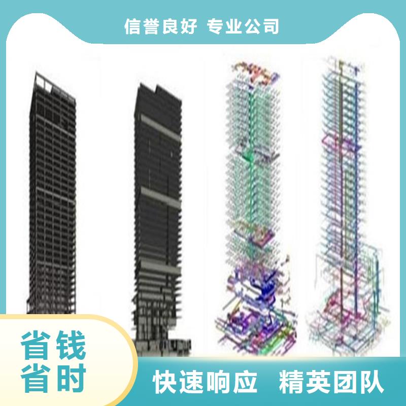 做工程預(yù)算<鋼結(jié)構(gòu)預(yù)算公司>做工程預(yù)算收費(fèi)低