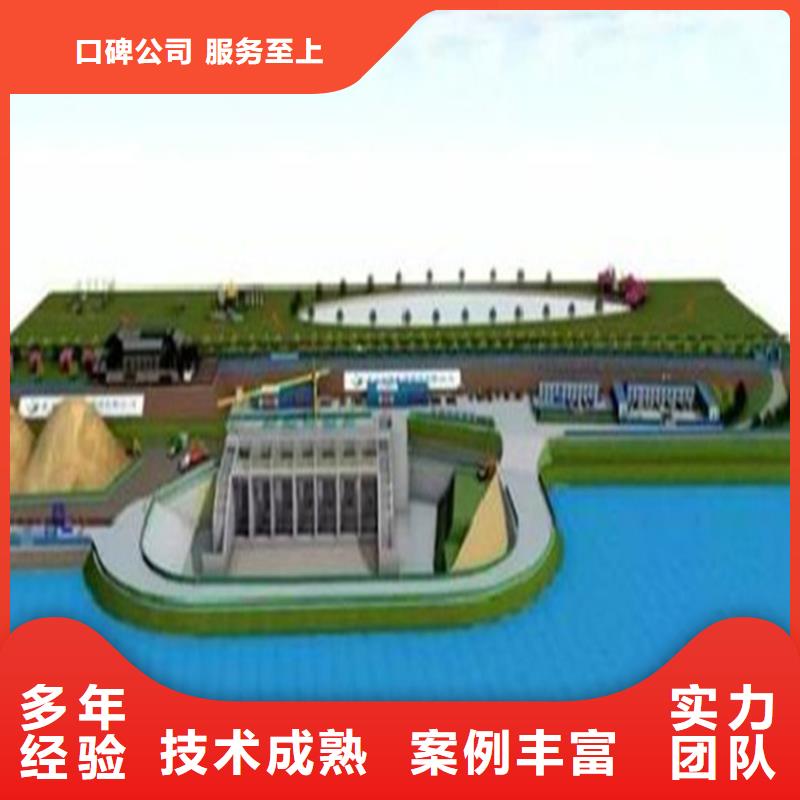 做工程預(yù)算-投標(biāo)報(bào)價(jià)