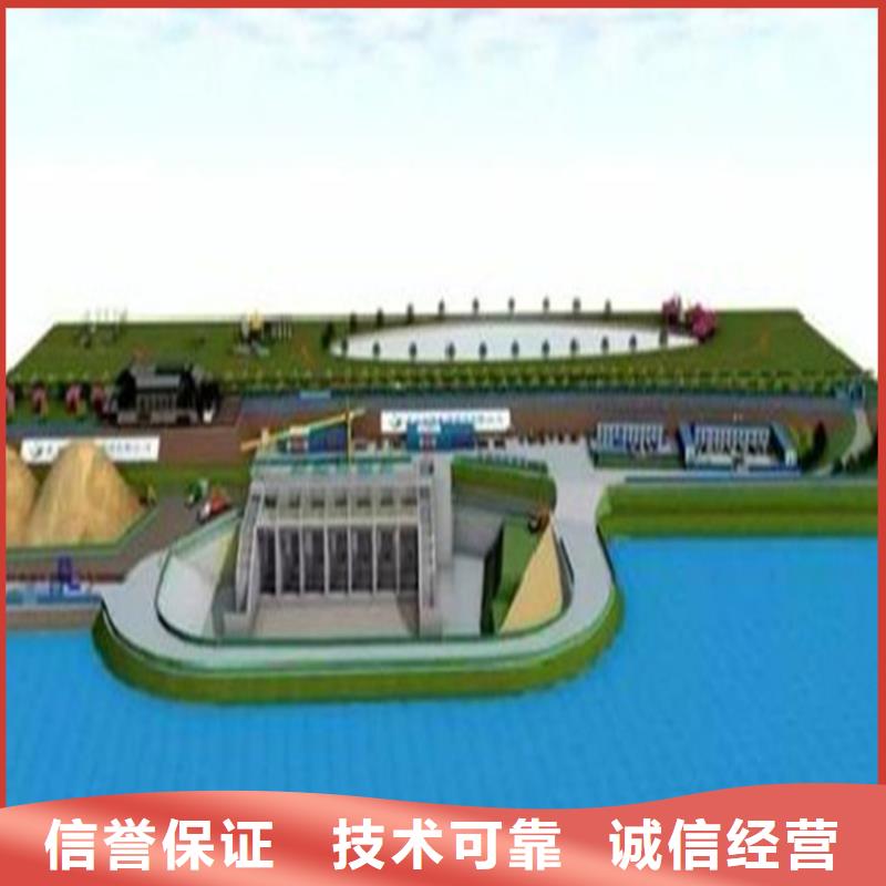做工程預算》《造價中心