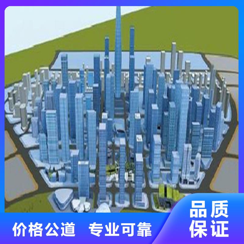 做工程預結算團隊
