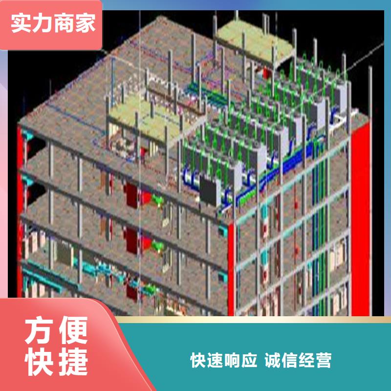 做工程預算-價格實惠/2025已更新