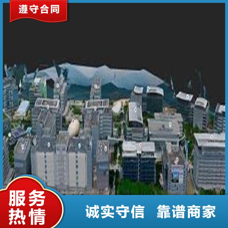 做工程造價投標