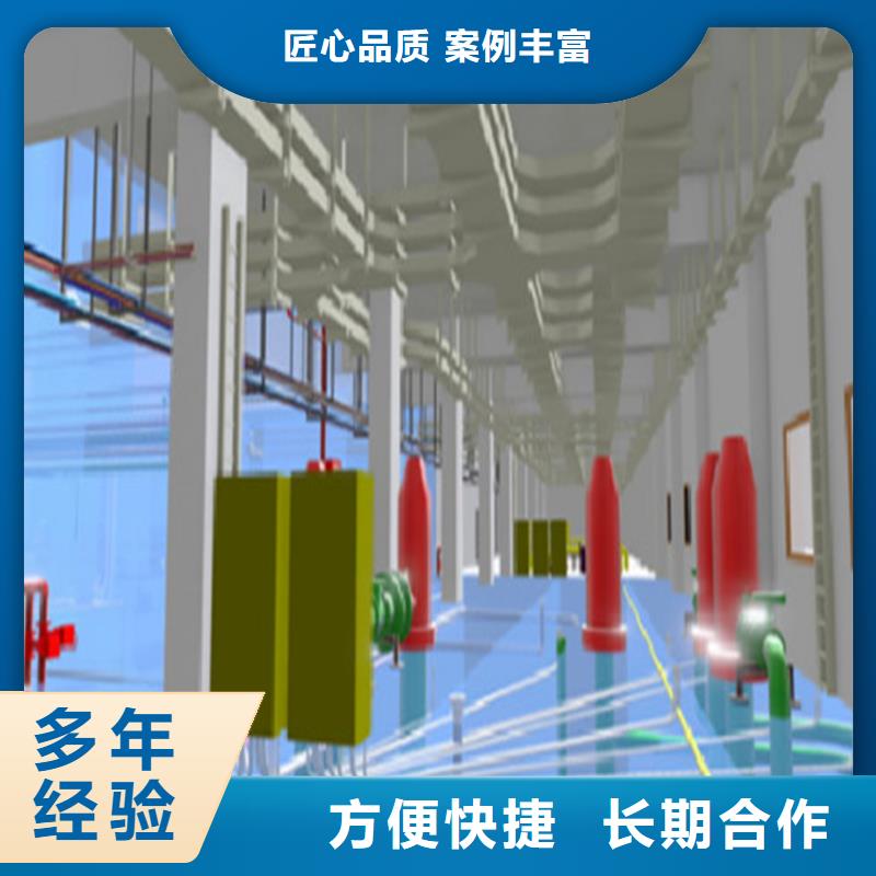 做工程造價公司