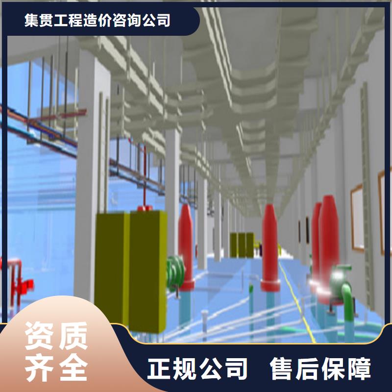 高密市做工程預算團隊