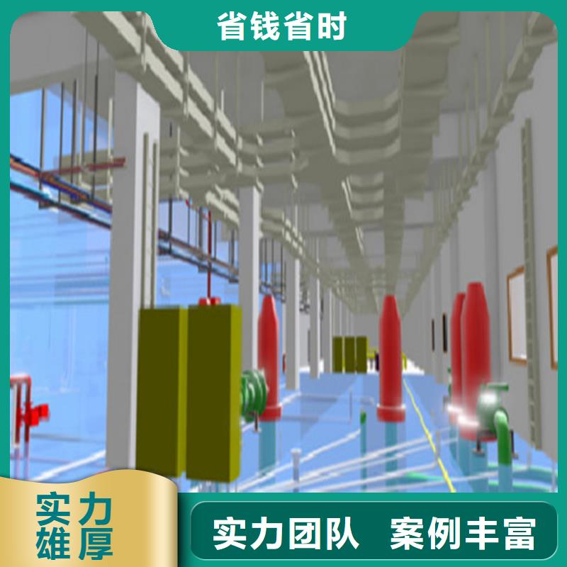 做工程造價的咨詢機構