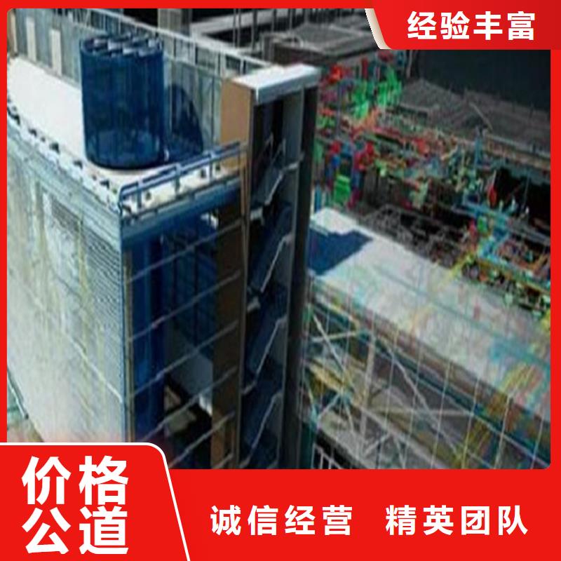 工程预算【竣工结算】承接