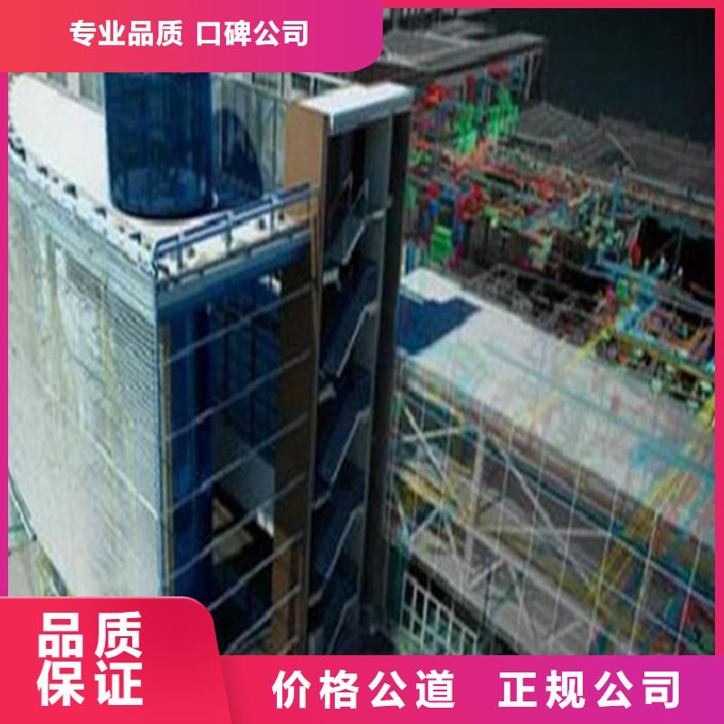 工程預算,【工程價款結算】專業可靠