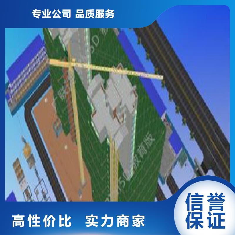 做工程預(yù)算的咨詢機構(gòu)