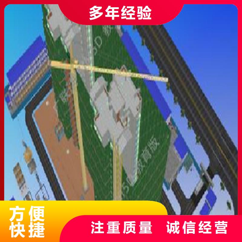 汕頭工程做預算承包