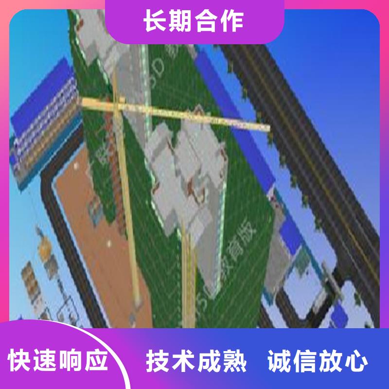 做一份工程預算24小時
