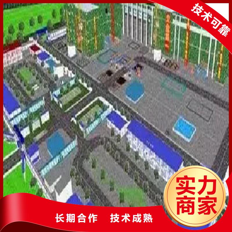 做工程預算聯系方式